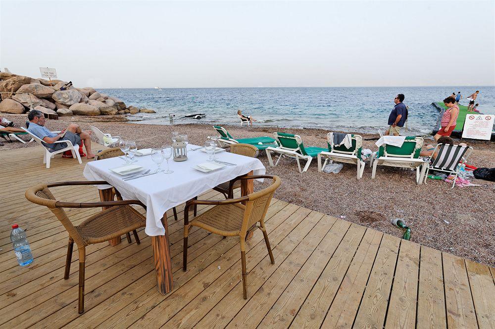 Herbert Samuel The Reef Eilat