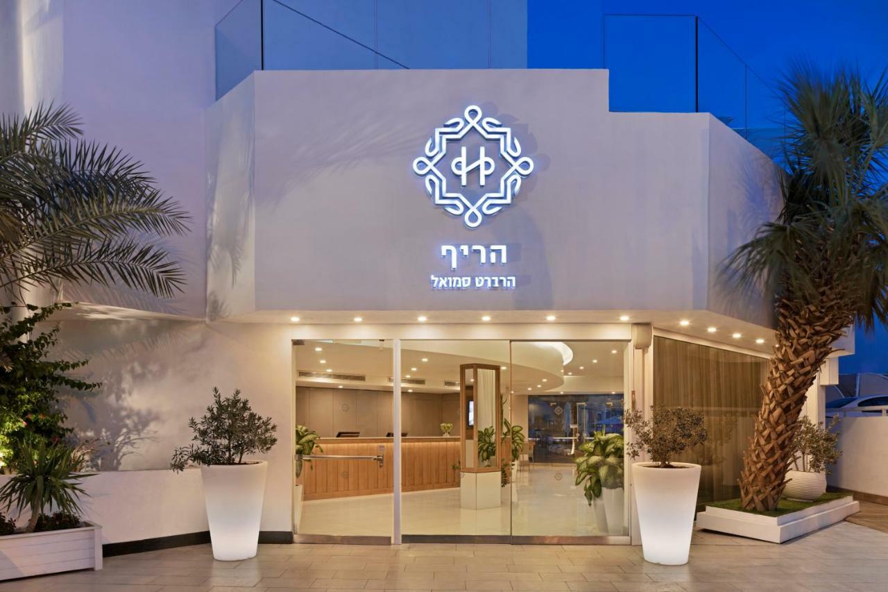 The Reef By Herbert Samuel 4* Eilat